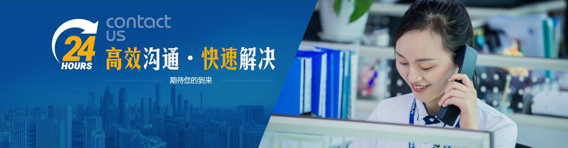 聚合物锂电池厂家