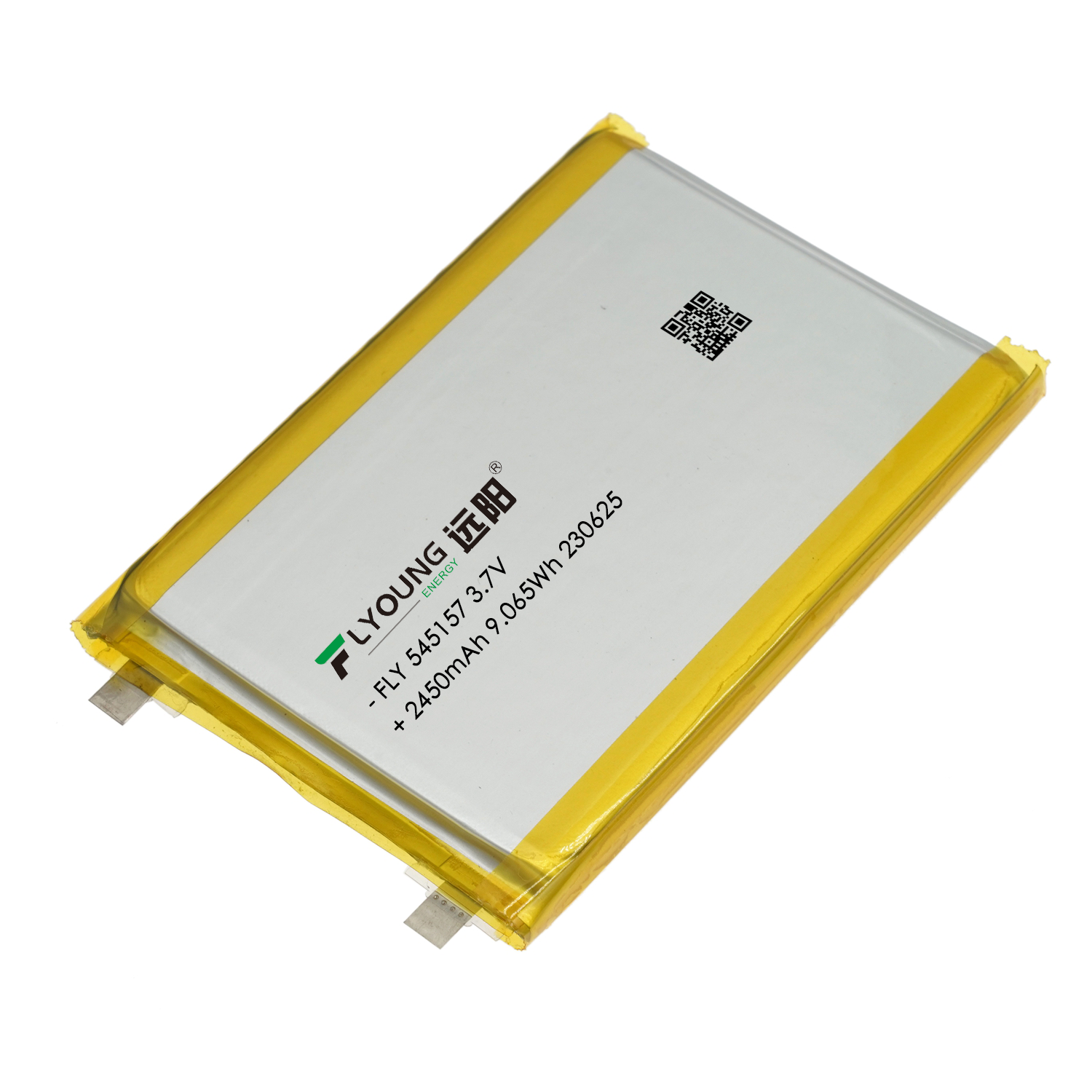 锂电池 FLY 545157-2450mAh 3.7V