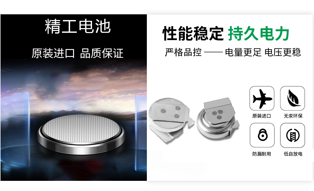 精工焊脚XH414